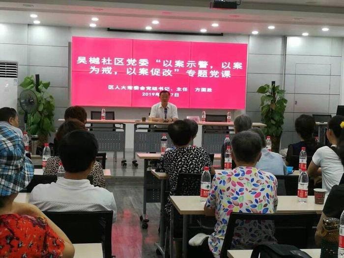 方主任 (2).jpg